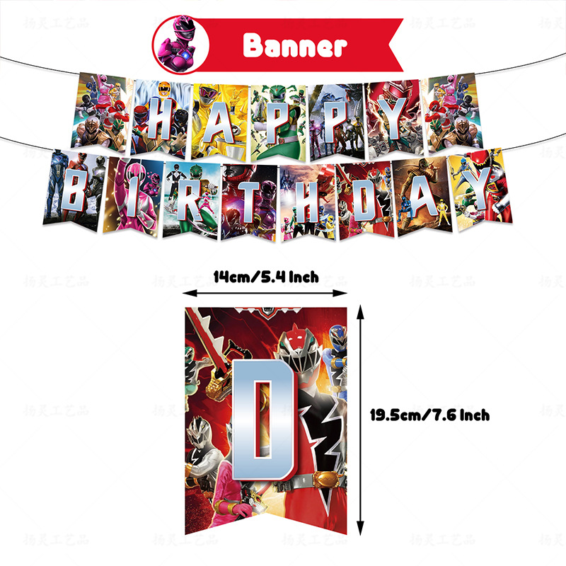 การ์ตูนพาวเวอร์&เรนเจอร์ส ธีมข - Model Kit Power Rangers บทวิจารณ์และราคา