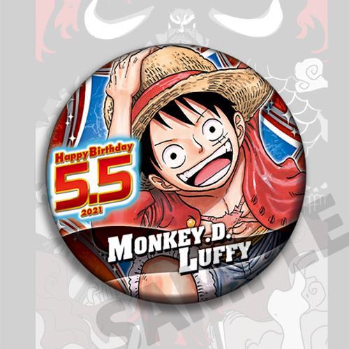 ชุดเข็มกลัดอนิเมะวันพีซ ลูฟี่  - Model Kit Luffy บทวิจารณ์และราคา